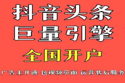 成功利用百度竞价赚钱的五大案例