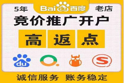 今日头条信息流广告的成功秘诀：从创意到执行的全过程案例